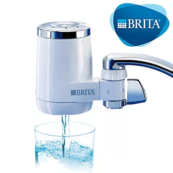 德國BRITA On Tap 龍頭式濾水器