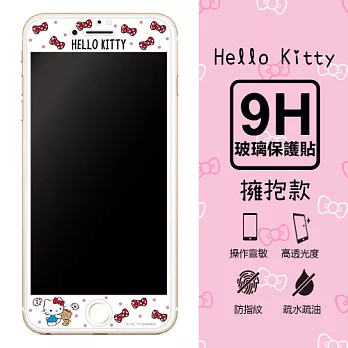 【三麗鷗 Hello Kitty】9H滿版玻璃螢幕貼(擁抱款) iPhone 6 /6s (4.7吋)