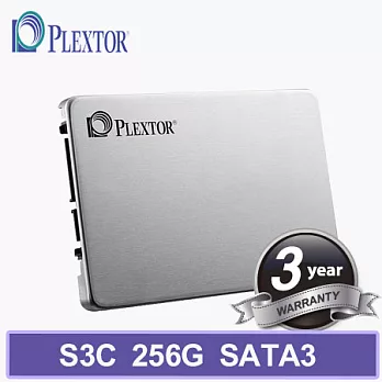 PLEXTOR S3C 256GB SSD 2.5吋固態硬碟