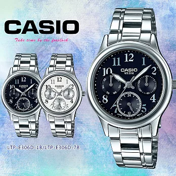 CASIO卡西歐 流光歲月三針三眼石英腕錶 LTP-E306D-1B/7B白色