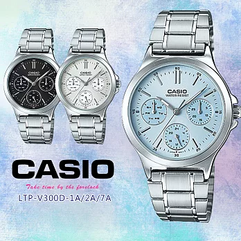 CASIO卡西歐 都會時尚三針三眼石英腕錶 LTP-V300D-1A/2A/7A黑色