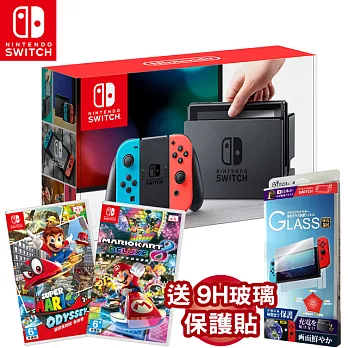 任天堂Switch主機電光藍&紅+超級瑪利歐奧德賽+瑪利歐賽車8豪華版-台灣公司貨+Siren9H保護貼WL-PFNS01