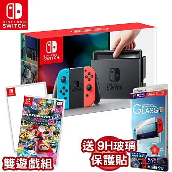任天堂Switch主機電光藍&紅+瑪利歐賽車8豪華版+漆彈大作戰2-台灣公司貨 加贈Siren9H保護貼WL-PFNS01