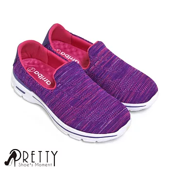 【Pretty】高彩混色休閒健走鞋JP23.5紫色