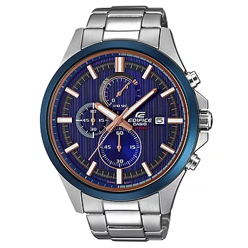 CASIO EDIFICE 世界邁動三眼賽車腕錶-EFV-520DB-2AVUDF