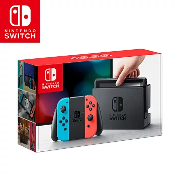 任天堂 Nintendo Switch主機組合-電光藍&電光紅(台灣公司貨)+豪華全配組加贈 9H玻璃保護貼 WL-PFNS01
