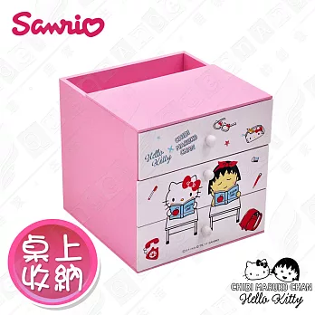 【Hello Kitty x 小丸子】超可愛聯名款桌上三抽筆筒盒 收納盒 置物盒 桌上收納(正版授權)