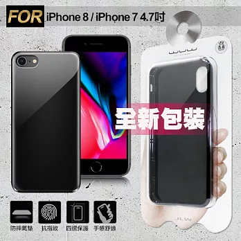 WUW 限量款iPhone 7 / iPhone 8 4.7吋 氣墊簡約防摔保護殼-神秘黑單一規格