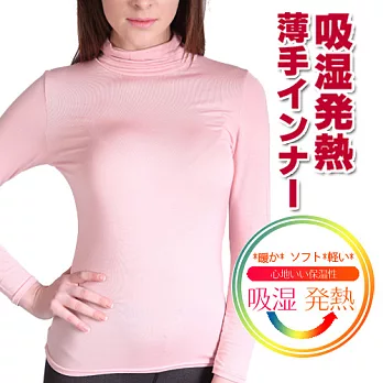 【Warm Power】日本東麗吸濕發熱輕薄保暖衣_高領XL(氣質粉)