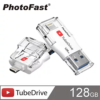 PhotoFast i-FlashDrive雙頭龍 TubeDrive 128G128G-4212