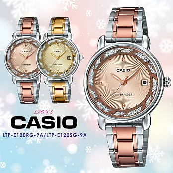 CASIO卡西歐 閃耀璀璨雙色錶帶石英女錶 LTP-E120RG-9A/LTP-E120SG-9A金色