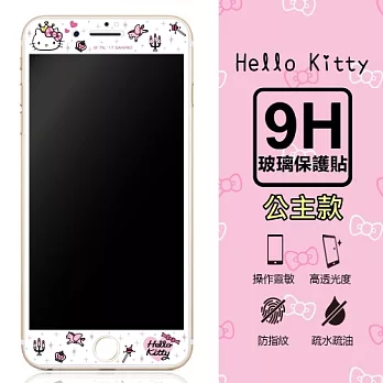 【三麗鷗 Hello Kitty】9H滿版玻璃螢幕貼 iPhone6/6s/7/8 plus (5.5吋) 共用款(公主款)