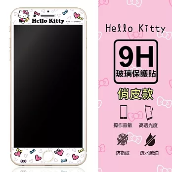 【三麗鷗 Hello Kitty】9H滿版玻璃螢幕貼 iPhone6/6s/7/8 plus (5.5吋) 共用款(俏皮款)