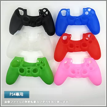 【PS4玩家必備】PS4 DUALSHOCK 4無線控制器專用矽膠保護套(紅色款)