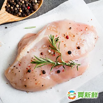 【買新鮮】鮮凍雞胸清肉6包(300g/包(2片)±10%)