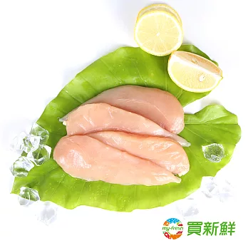 【買新鮮】鮮凍雞里肌肉條6包(300g/包±10%)