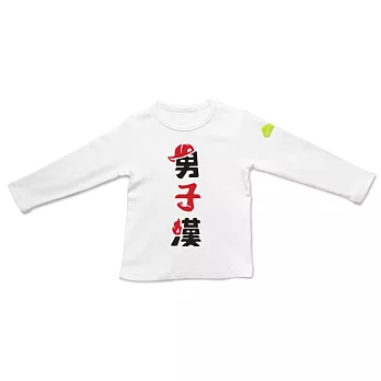 GOOMI台灣第一文創童裝【男子漢】長袖T-Shirt1-2Y白色