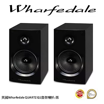 英國Wharfedale QUARTZ Q1書架喇叭-黑