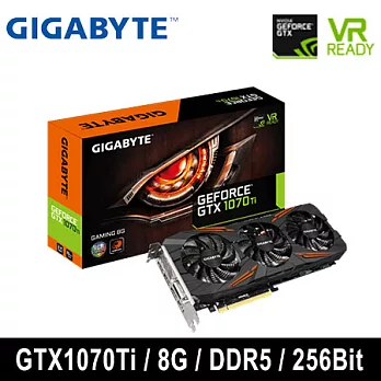 GIGABYTE 技嘉 GTX 1070 Ti Gaming 8GD 顯示卡