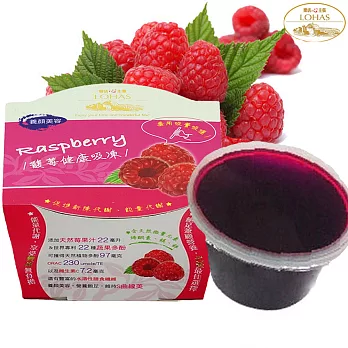 綠邦Barkers 馥莓健康吸凍12入/盒(180g/個;全素可)