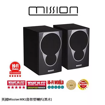 英國Mission MX1書架型喇叭(黑)