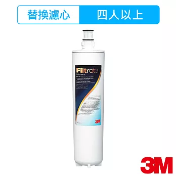 【3M】S004極淨便捷系列淨水器專用替換濾心