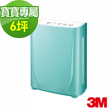 【3M】淨呼吸寶寶專用型空氣清淨機(馬卡龍綠)