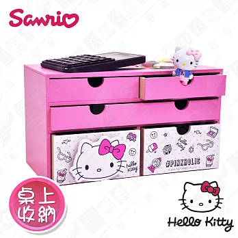 【Hello Kitty】三麗鷗凱蒂貓桌上橫式 多抽收納盒 桌上收納 置物盒 文具收納(正版授權台灣製)