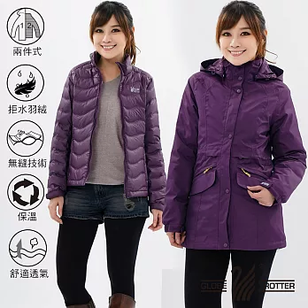 【遊遍天下】女款二件式透濕外套+無縫JIS90拒水羽絨外套M深紫