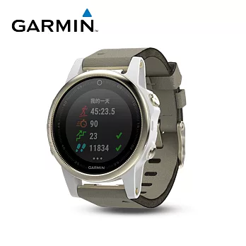 GARMIN fenix 5s 藍寶石版香檳金