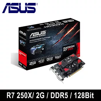 ASUS 華碩 R7250-2GD5 顯示卡