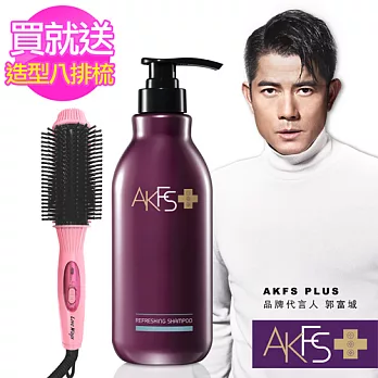 【AKFS PLUS添葹蔓】清爽控油洗髮露400ml+羅崴詩八排式造型梳