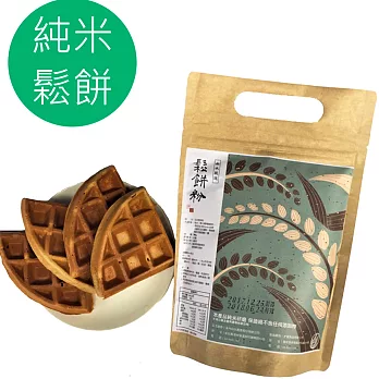 溪州尚水玄米鬆餅粉4包組(450g/包)
