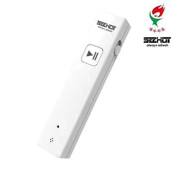嘻哈部落Seehot BT4.1 領夾式立體聲藍牙耳機/音樂接收器(SBS-082)-白色