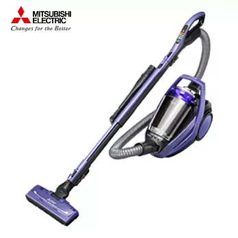 ［MITSUBISHI 三菱］日本原裝 氣旋式抗敏吸塵器-(V)炫光紫 TC-Z149PTW炫光紫
