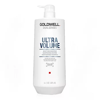 GOLDWELL歌薇 量感洗髮精 1000ml