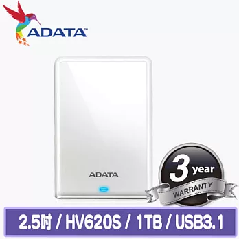 ADATA 威剛 HV620S 1TB USB3.1 2.5吋行動硬碟白色