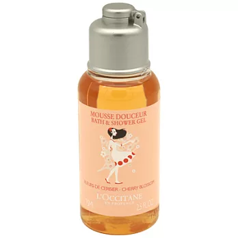 L’OCCITANE歐舒丹 Miss L’Occitane櫻花沐浴膠(75ml)