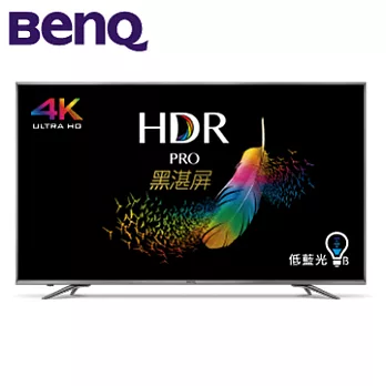 BenQ 明基65吋4K UHD HDR液晶顯示器 65SW700(指定送達不含安裝)