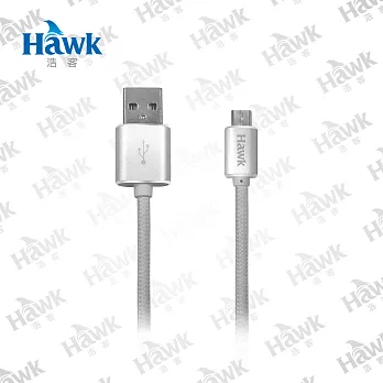 Hawk 鋁合金Micro USB充電傳輸線(04-KMM151)灰色