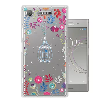 WT 索尼 SONY Xperia XZ1 奧地利水晶彩繪空壓手機殼(鳥羽花萃)