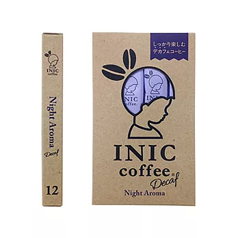 【日本INIC coffee】低咖啡因咖啡Night Aroma〈12入組〉