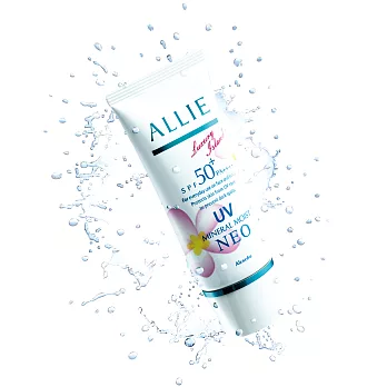 【KANEBO佳麗寶】ALLIE EX UV高效防曬乳(礦物柔膚型)雞蛋花香 60g