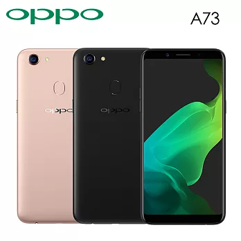 OPPO A73 3G/32G 6.0吋 八核心 智慧型手機-金色