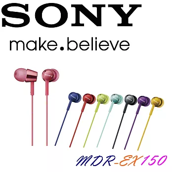 SONY MDR-EX150 日本內銷版 多彩炫色 金屬光澤 小巧入耳式耳機 桃深粉 (贈捲線器) 保固一年