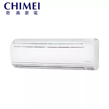 CHIMEI 奇美白金系列 8-9坪 定頻冷專一對一分離式冷氣 RB-S48CW1/RC-S48CW1 (含基本運費+基本安裝)