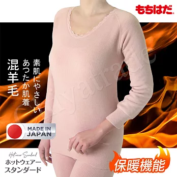 【HOT WEAR】日本製 機能高保暖 輕柔裏起毛 羊毛長袖上衣 衛生衣 發熱衣(女)-M~LL女上衣-M