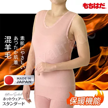 【HOT WEAR】日本製 機能高保暖 輕柔裏起毛 羊毛無袖背心 衛生衣背心 發熱背心(女)-M~LL女背心-L