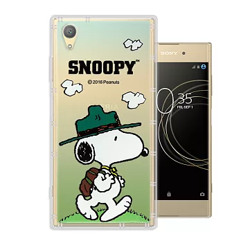 分享 史努比/SNOOPY 正版授權 索尼 SONY Xperia XA1 Plus 漸層彩繪空壓氣墊手機殼(郊遊)