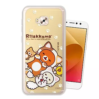 日本授權正版 拉拉熊/Rilakkuma 華碩 ASUS Zenfone 4 Selfie Pro ZD552KL 變裝系列彩繪手機殼(狐狸黃)